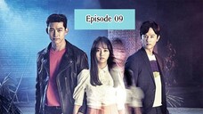 Fight Ghost - Episode 09