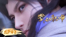 Martial Universe Episode 42 English Sub | Martial Universe S4 Episode 6 English Sub