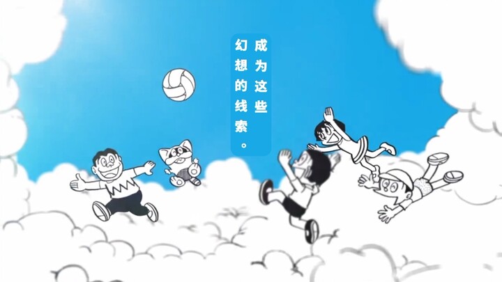 Xác nhận giới thiệu! "Lớn lên đừng quên nhé" Bộ phim mới nhất trong loạt phim "Doraemon" sắp ra mắt!