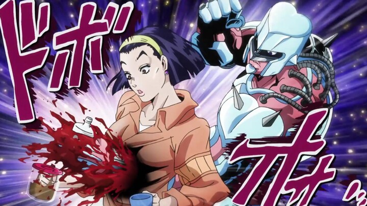 [Adegan Terkenal JoJo] Perbandingan anime Diamond Wearing Mom Fist dan versi live-action