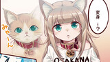 [Fanart] Cat girl in my home