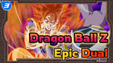Epic Duel In Dragon Ball Z: Battle of Gods!_3