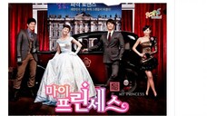 สูตรรักฉบับเจ้าหญิง My Princess EP07