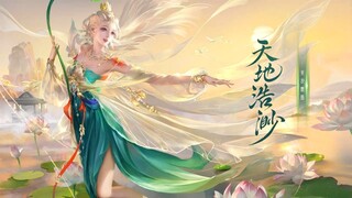 Moonlight Blade Mobile 天涯明月刀手游 - The Vastness of Heaven Theme Midsummer Big Update Showcase