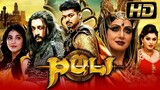 Puli (4K Ultra HD) - Vijay Tamil Superhit Hindi Dubbed Full Movie | Shruti Haasan, Hansika Motwani