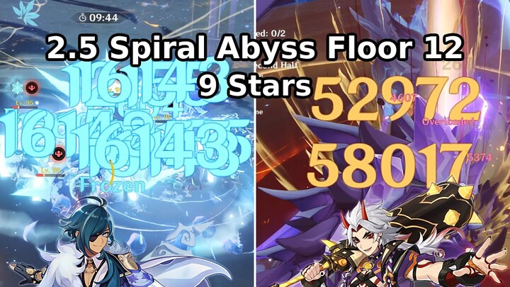 【Genshin Impact】Kaeya Freeze & Itto Triple Geo | Spiral Abyss Floor 12 (9 Stars)
