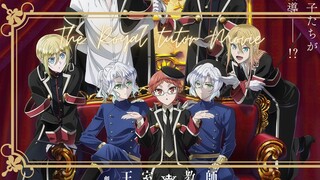 Oushitsu Kyoushi Heine Movie - The Royal Tutor Movie