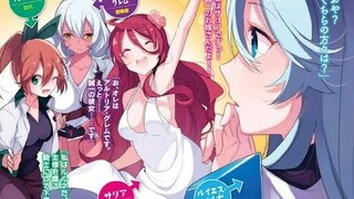 Tóm Tắt Anime Main Bị Mn Kì Thị Được Thần Thương Giúp Đỡ Nhưng Buff Quá Chớn Húp Gọn Dàn Harem 'To'