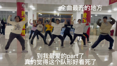 高中生校庆排练vlog！尝试高中生创翻kpop！（不是