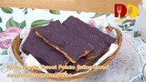 Sticky Purple Sweet Potato Butter Bread | Bakery | ขนมปังกรอบเนยหนึบรสมันม่วง
