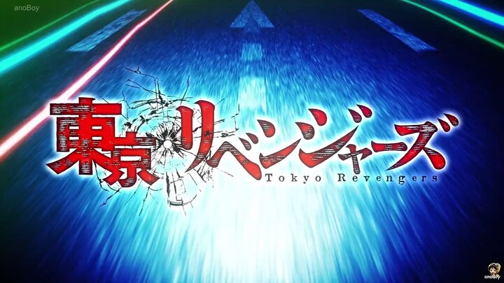 Tokyo Revengers S2-Episode 4 (Sub Indo)