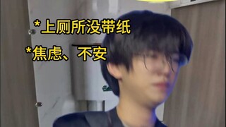 《明日方舟》假如你是一名萨科塔公民