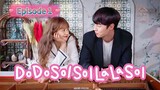 DO DO SOL SOL LA LA SOL Episode 1 English Sub