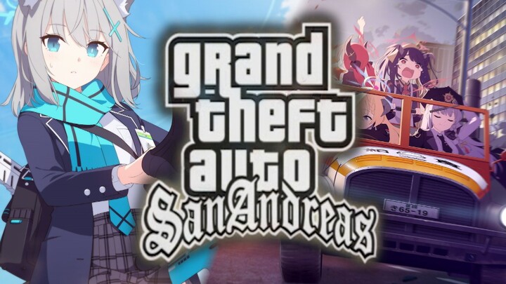 GMV | BGM của Grand Theft Auto: San Andreas VS Blue Archive