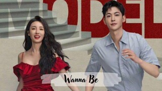 wb e1