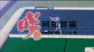 TSU・BA・SA 咲-Saki-阿知賀編episode of side-A OP2