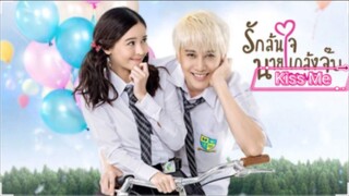 kiss me thailand ep17 eng sub