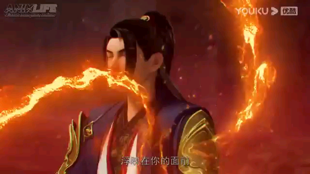 Zhen Wu  episode 3