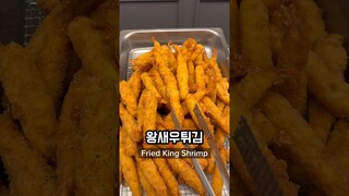 What I Ate for Lunch at the Office in Korea Part 15 🇰🇷 #korea #southkorea #seoul #koreanfood