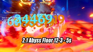 Hutao C0 2.1 Abyss Floor 12-3 First Half 5s Clear - Genshin Impact