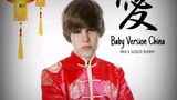 new Chinese song Justin Bieber