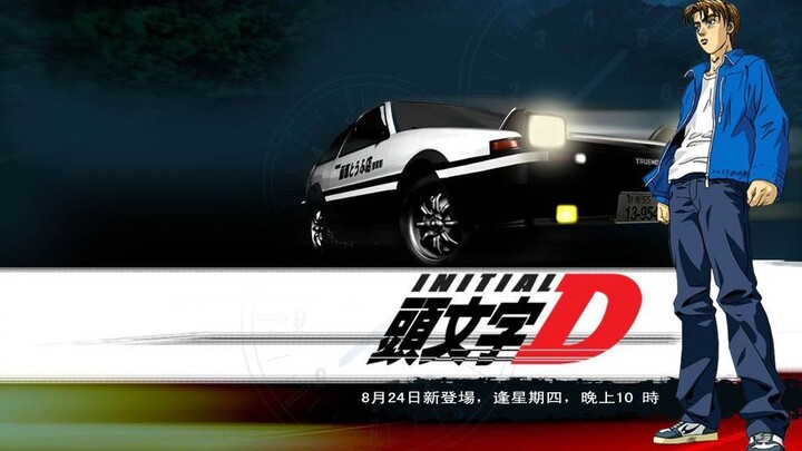 Initial D: Fifth Stage - 06 -  Keisuke's Determination