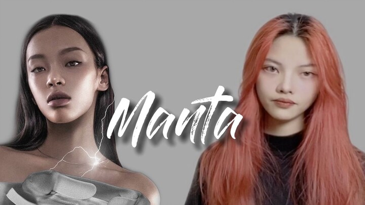 "Manta" was covered by a girl with a magnetic voice