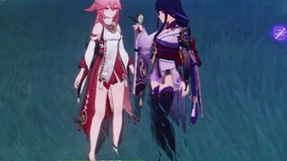 "Good Girlfriend" (a hidden special effect that can be triggered when the team has both Yae and Shad