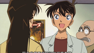 Saat Kudo Shinichi diretas oleh Kaitou Kidd