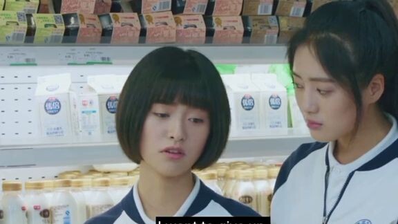 High school crush