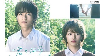 🇯🇵 J-Series : Kimi To Nara Koi Wo Shite Mite Mo Episode 01Subtitle Indonesia