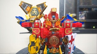 Battle Strike Team - Giant Savers - Heaven Man Brave Land King (Heaven Braver)