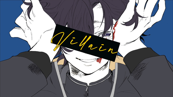【Shoto】Villain