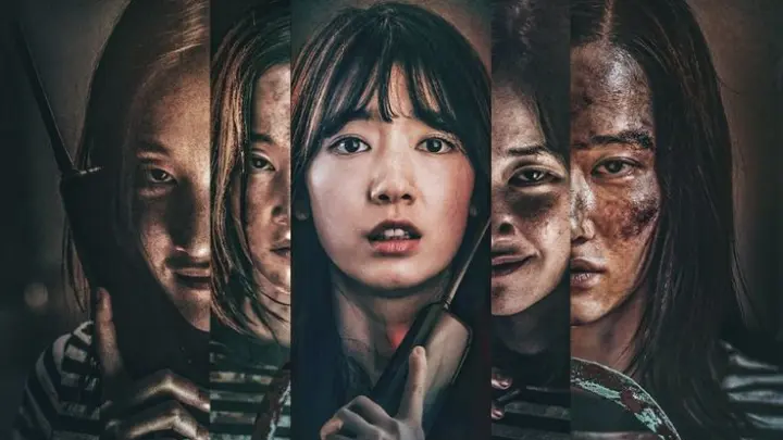 hide and seek korean movie netflix