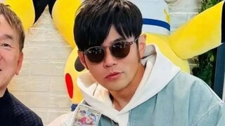 Jay Chou is coming? Duokan wins the title of Shandong Province's No.1 Pikachu