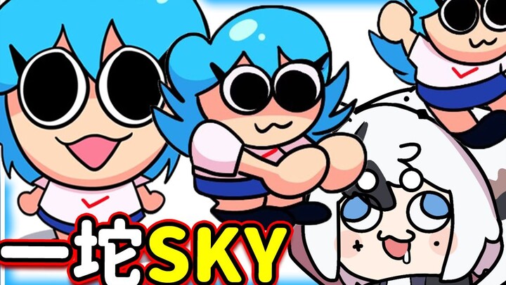 Presenting "a piece of SKY" to everyone!!😂What the hell is this 🤣➤ Friday Night Funkin'【Magic Lisha】