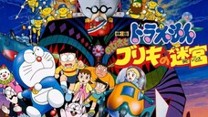 [DORAEMON THE MOVIE 14]NOBITA VÀ MÊ CUNG THIẾC |1993 (Lồng Tiếng)