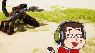 Demolition: Giant machines attack Earth, nearly 300 meters tall and bursting with destructive power!