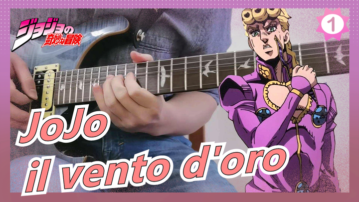 JoJo|One man Epic ensemble! [Wind of Gold Execution Song] Rock Cover-il vento d'oro_1