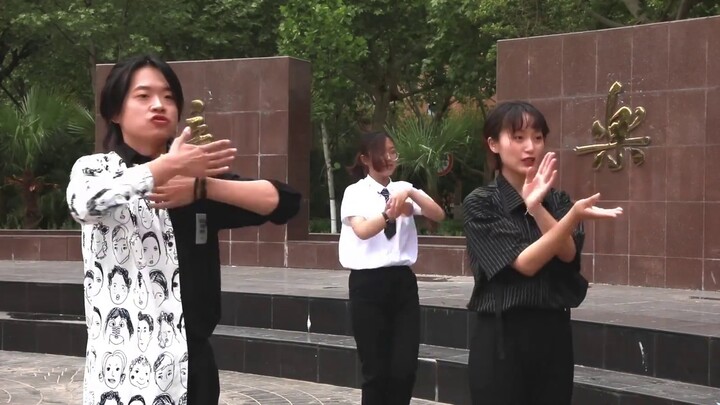 [BDF2019 House Dance Relay-Kaifeng, Henan] Sentuh langit [Henan University Tentacle Animation Club]