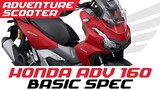 Honda ADV 160 Basic Specs