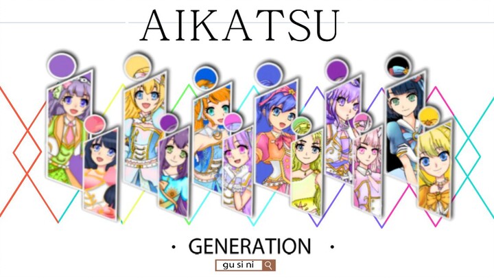 【咕死你翻唱团•周年庆】AIKATSU GENERATION（12人合唱/原创pv）