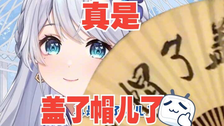 不是，你们北京人就吃这个啊？！
