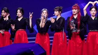 [K-POP|(G)I-DLE] BGM: HWAA | Encore