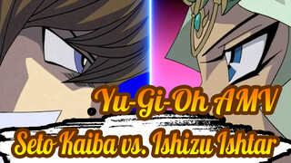 [Yu-Gi-Oh] ระเบิดที่เปลี่ยนอนาคต Seto Kaiba vs. Ishizu Ishtar_5