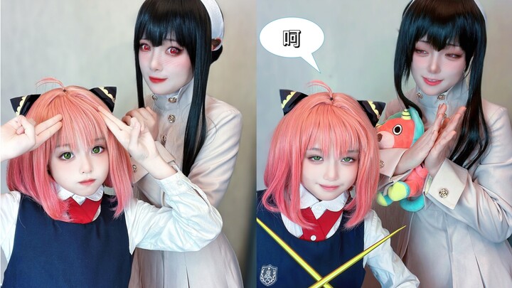 Ibu dan anak perempuan asli cosplay ibu dan anak palsu? !