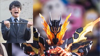 I have no more food left to eat! Unboxing SHF Kamen Rider Magma Ryuuga [Scrambled Egg Toy Factory]