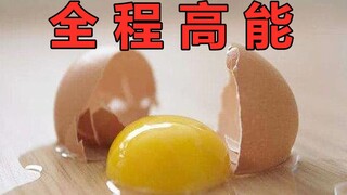 这是一款让你笑到真“裂开”的游戏