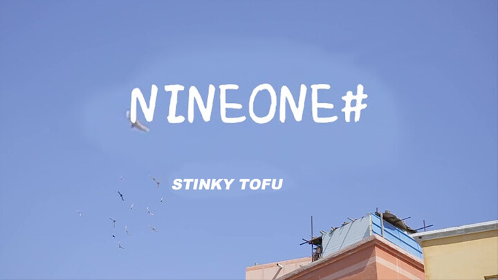 Feng De Yanse by NINEONE - Official Lyric Video
