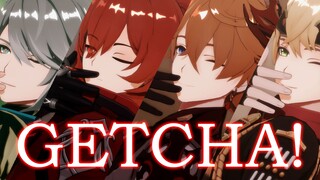 【原神MMD】GETCHA!